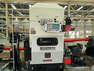 Straightening Machine Main Unit