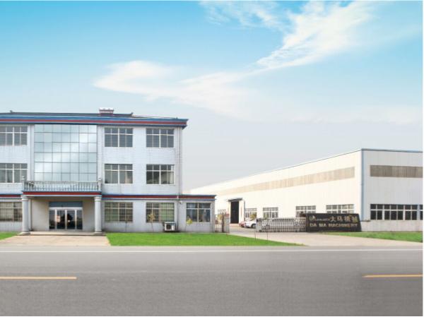 10.MAANSHAN DAMA MACHINERY MANUFACTURING CO. LTD