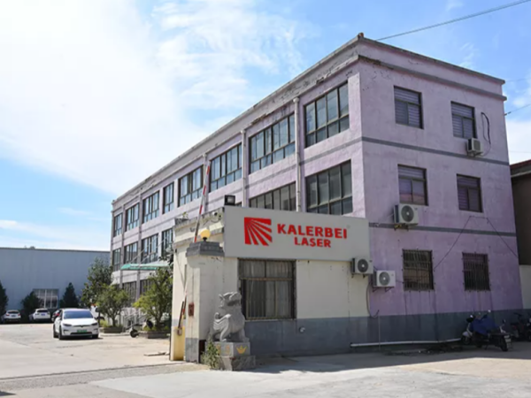 2.SHANDONG KELBEI AUTOMATION EQUIPMENT CO., LTD