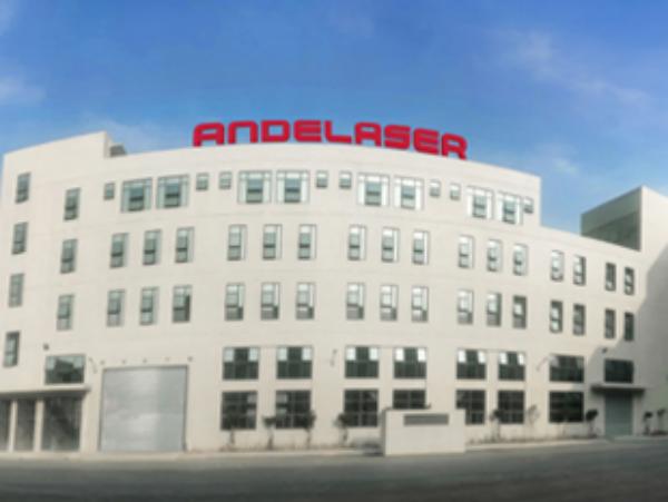 4.ANDE LASER INTELLIGENT EQUIPMENT (GUANGDONG) CO., LTD