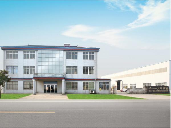 4.MAANSHAN DAMA MACHINERY MANUFACTURING CO. LTD