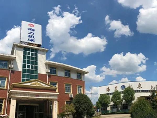 5.Anhui Haili Machine Tool Manufacturing