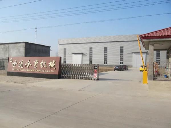 5.BOTOU SHITONG COLD ROLL FORMING MAC