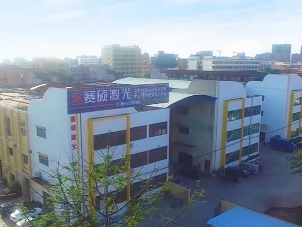 5.DONGGUAN SUNRISE LASER TECHNOLOGY CO., LTD