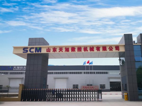 6.SHANDONG SUNRISE CNC MACHINE co., LTD