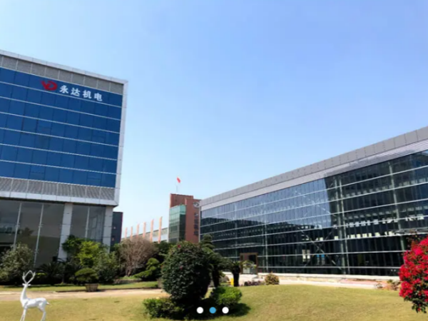 8.Foshan YongShengDa Machinery Co.,Ltd.