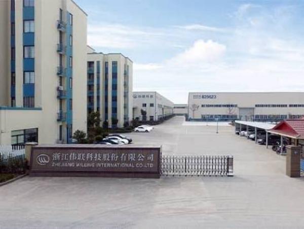 8.HANGZHOU WILLING INTERNATIONAL CO LTD