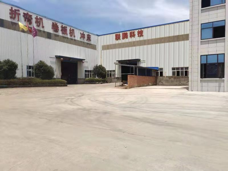 8.NANJING LIANPENG MACHINERY TECHNOLOGY CO.,LTD