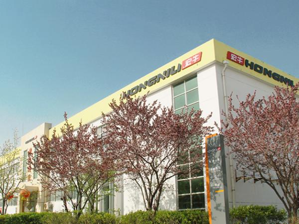 8.SHANDONG HONGNIU LASER EQUIPMENT CO.,LTD