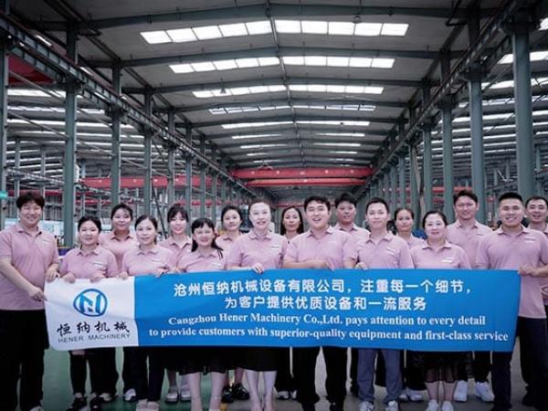 9.CANGZHOU HENER MACHINERY CO LTD