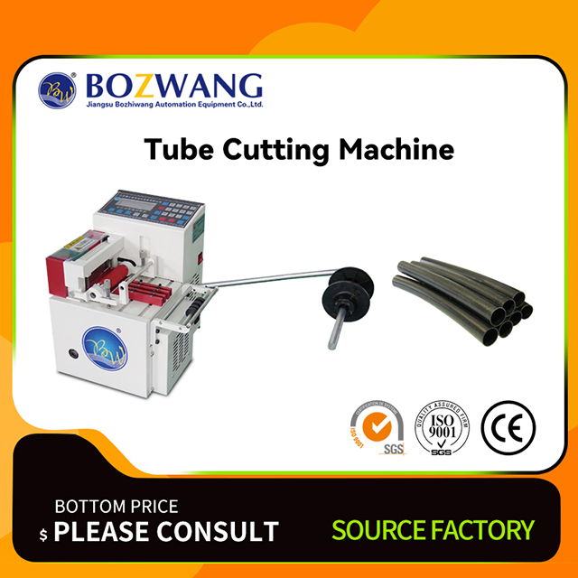 BZW-100+R Tube cutting machine
