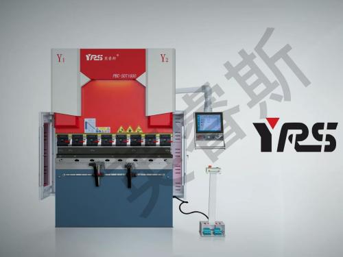 Electro-hydraulic CNC Bending Machine