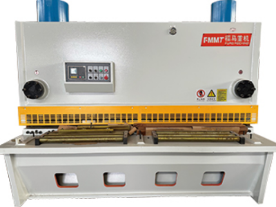 SHEARING MACHINE