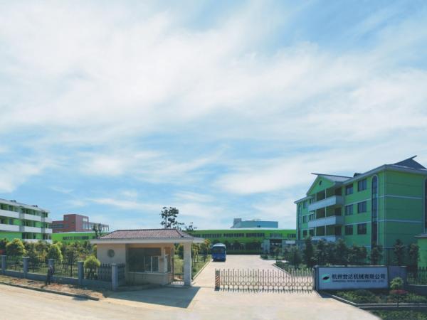 3.HANGZHOU SHIDA MACHINERY CO. LTD